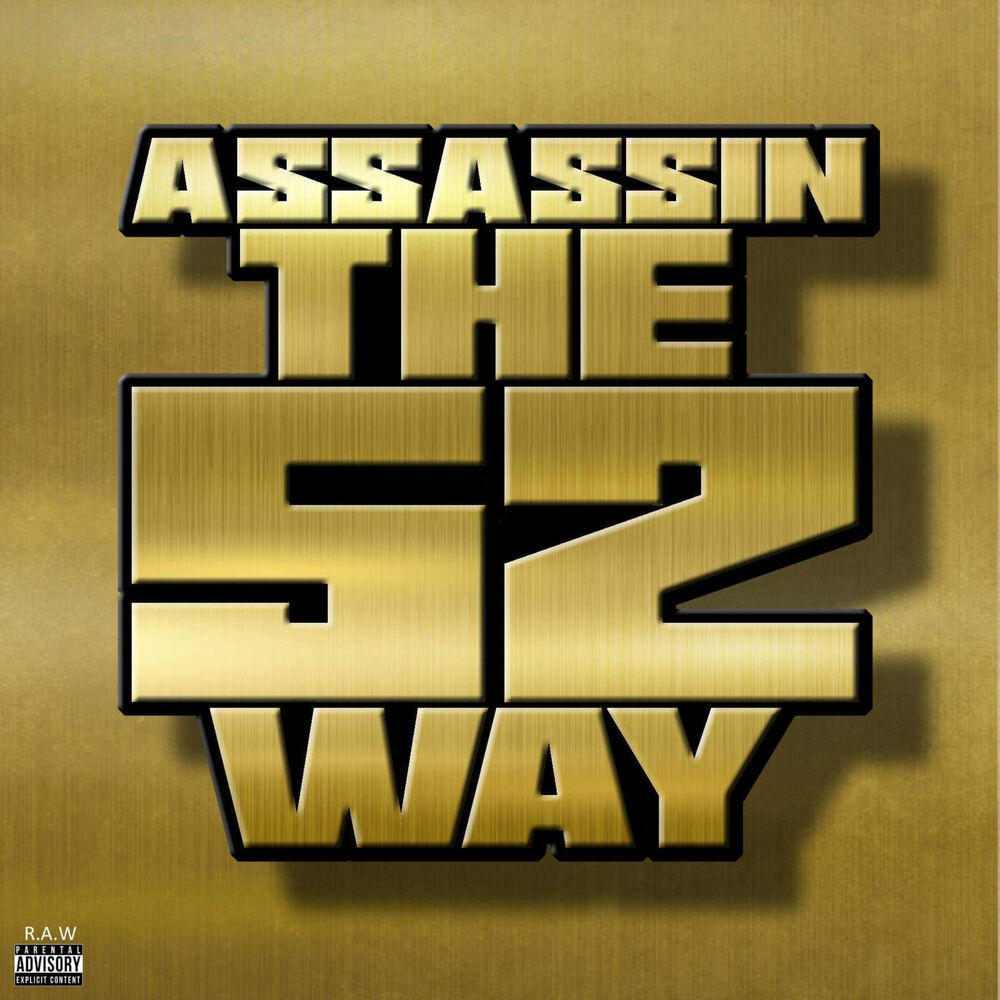 Picture of The 52 Way