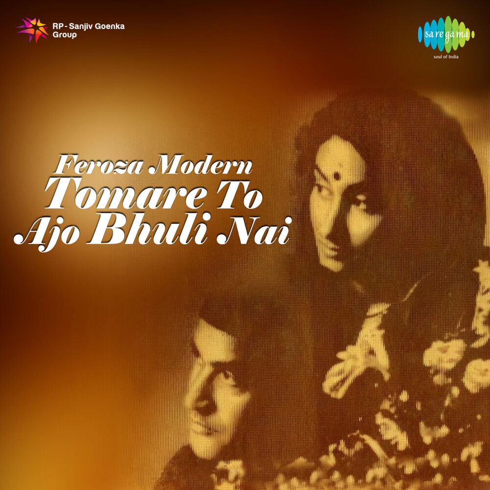 Picture of Tomare To Ajo Bhuli Nai