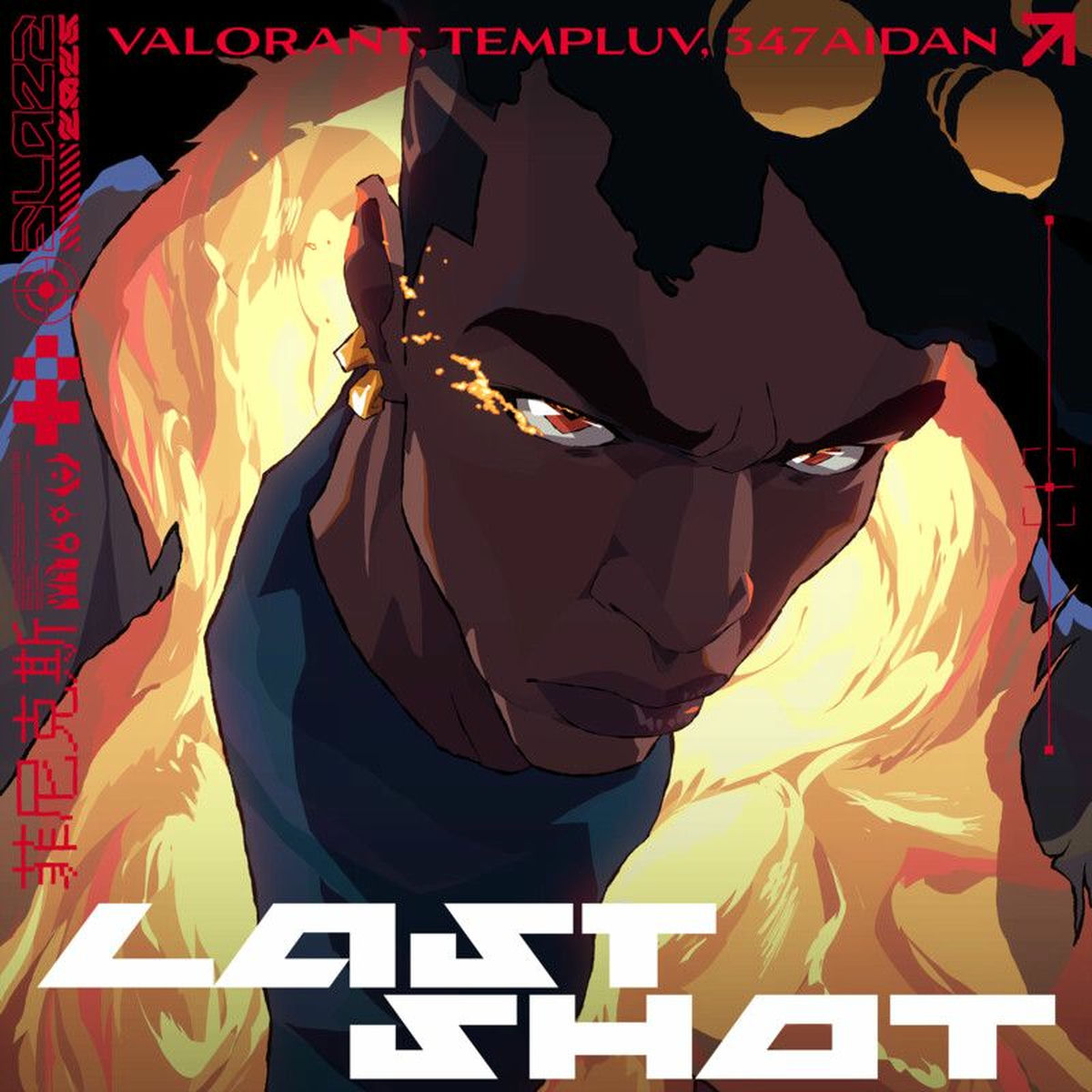 Album cover of Last Shot