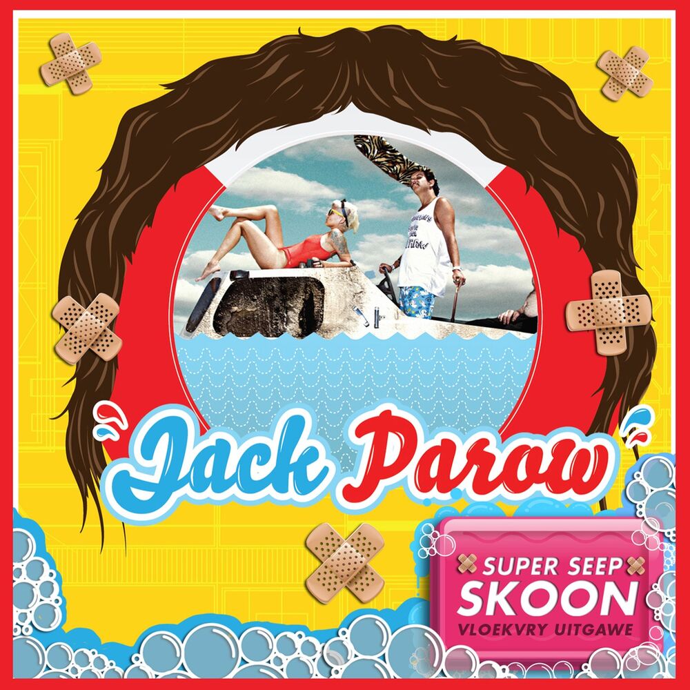 Picture of Super Seep Skoon (Vloekvry Uitgawe)