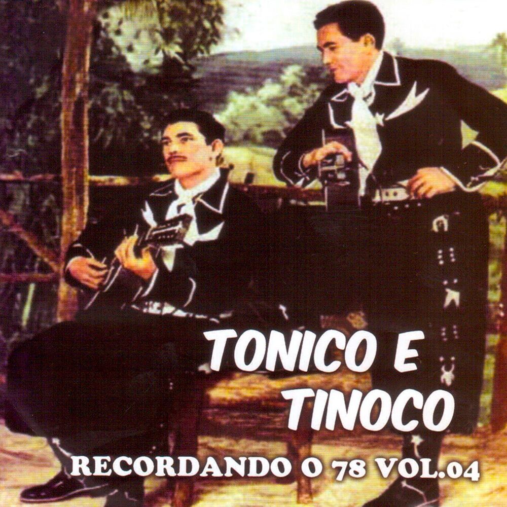 Picture of Recordando o 78, Vol. 4
