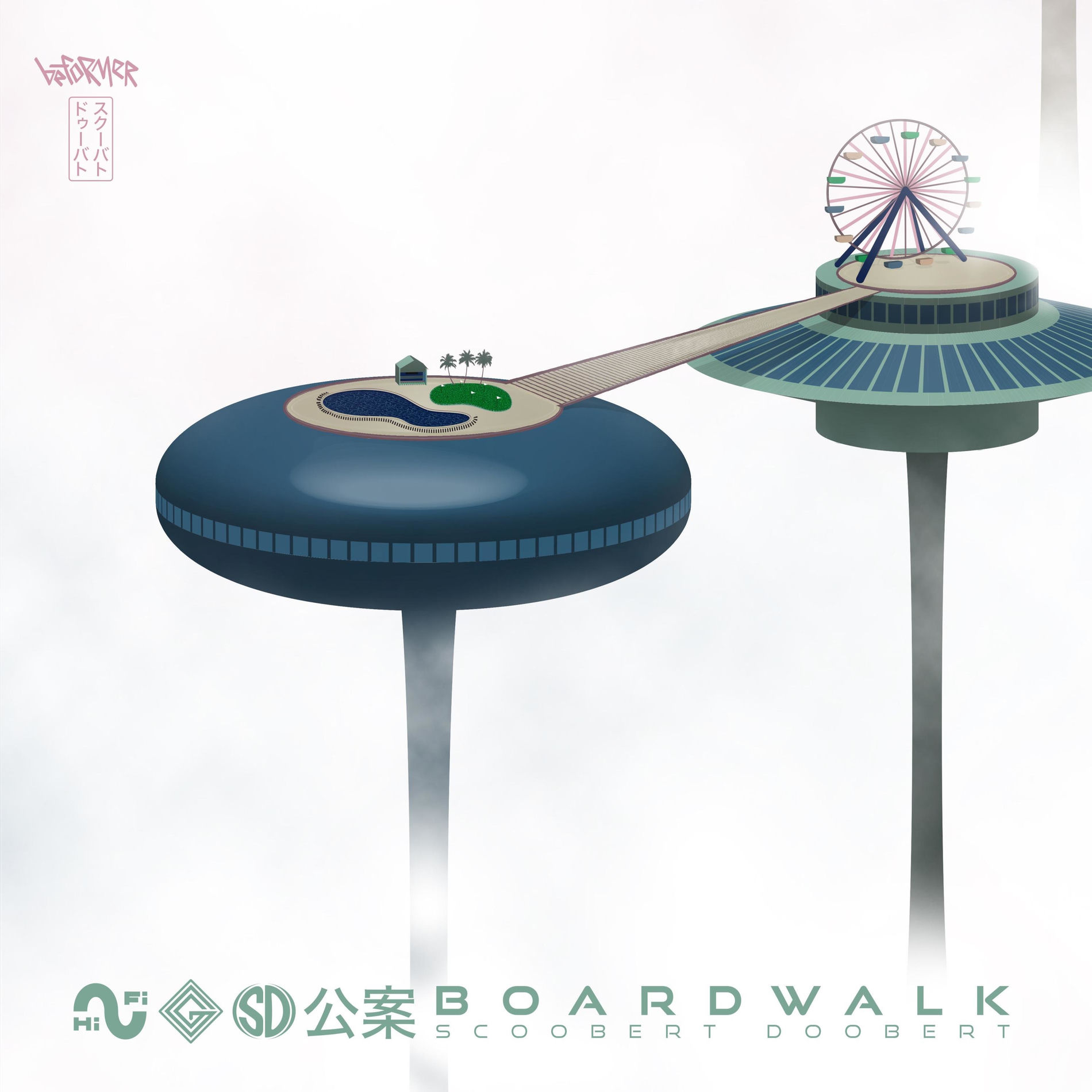 Album cover of Boardwalk