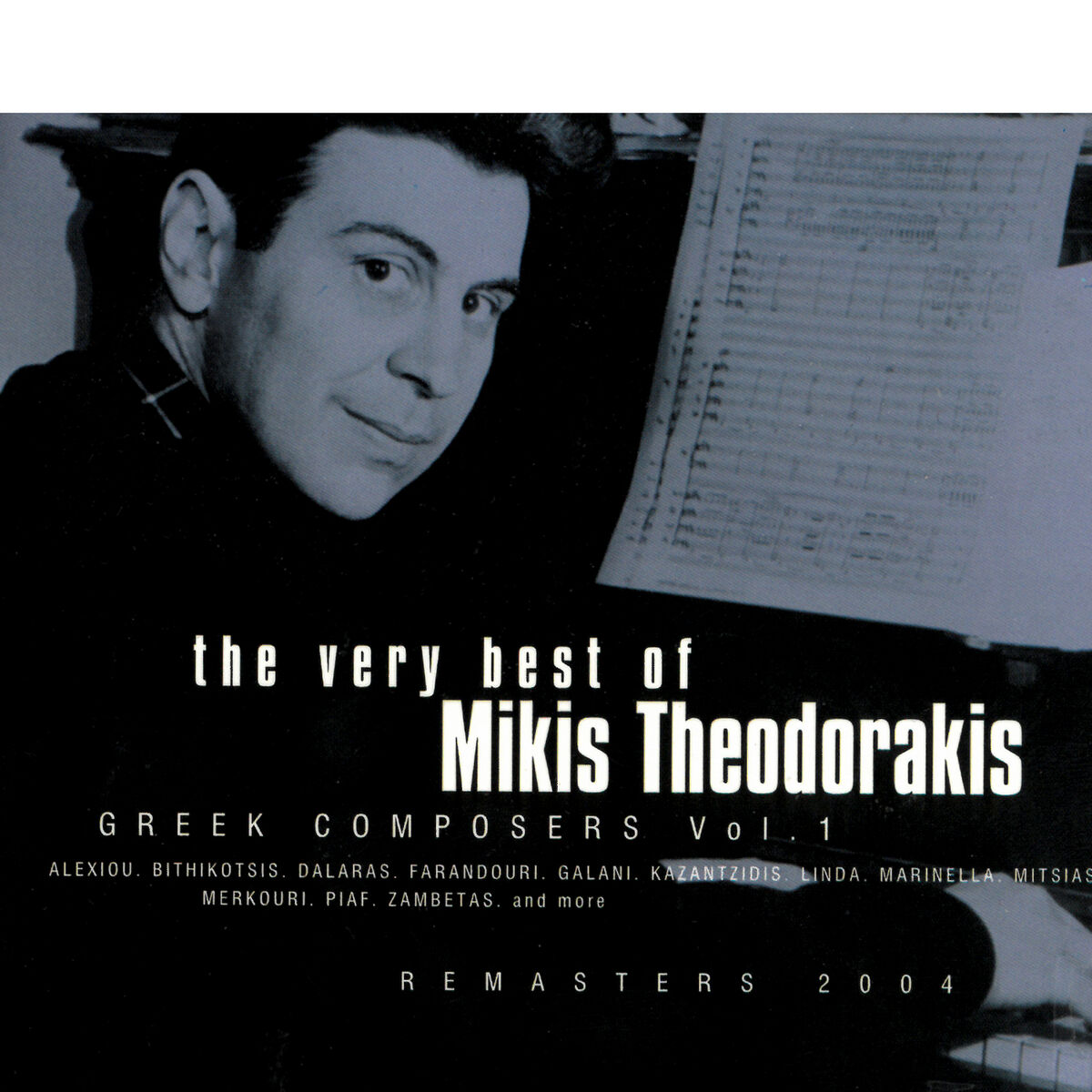 Album cover of The Very Best Of Mikis Theodorakis