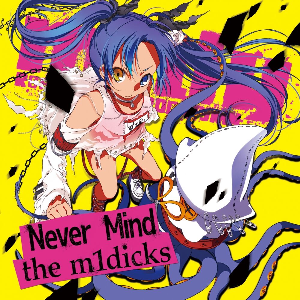 Picture of Never Mind The M1dicks