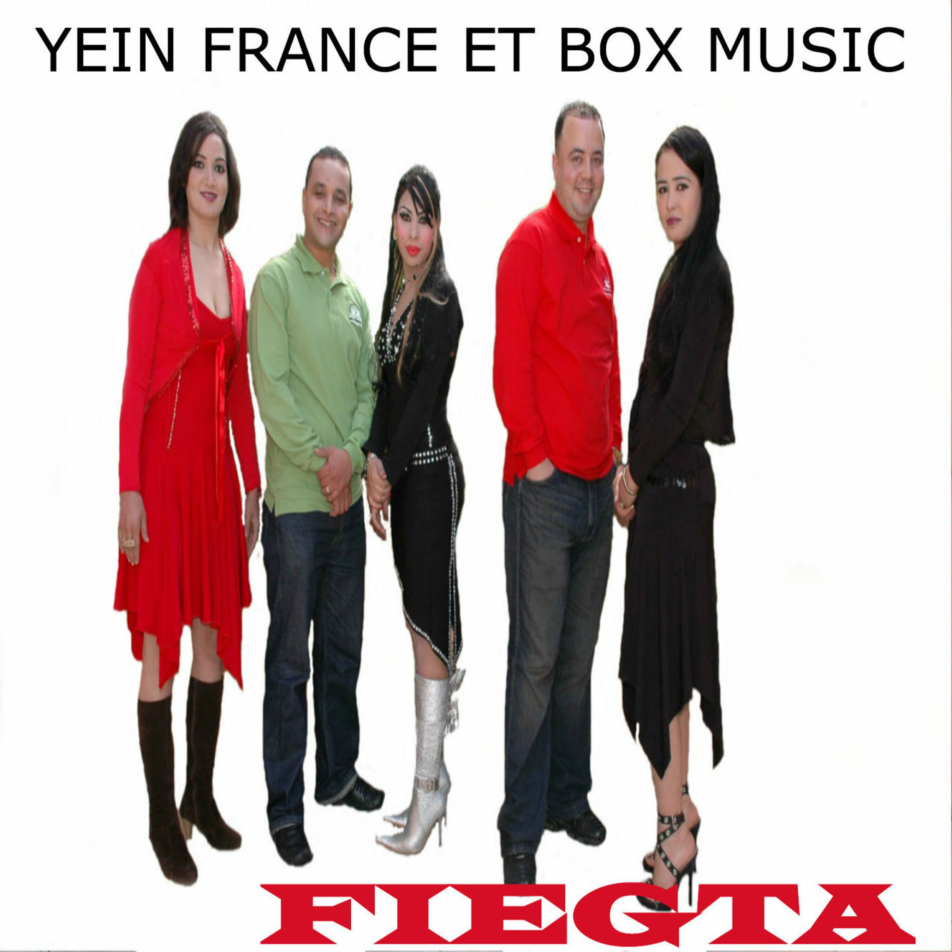 Album cover of Ngoulha Oulla Neskout