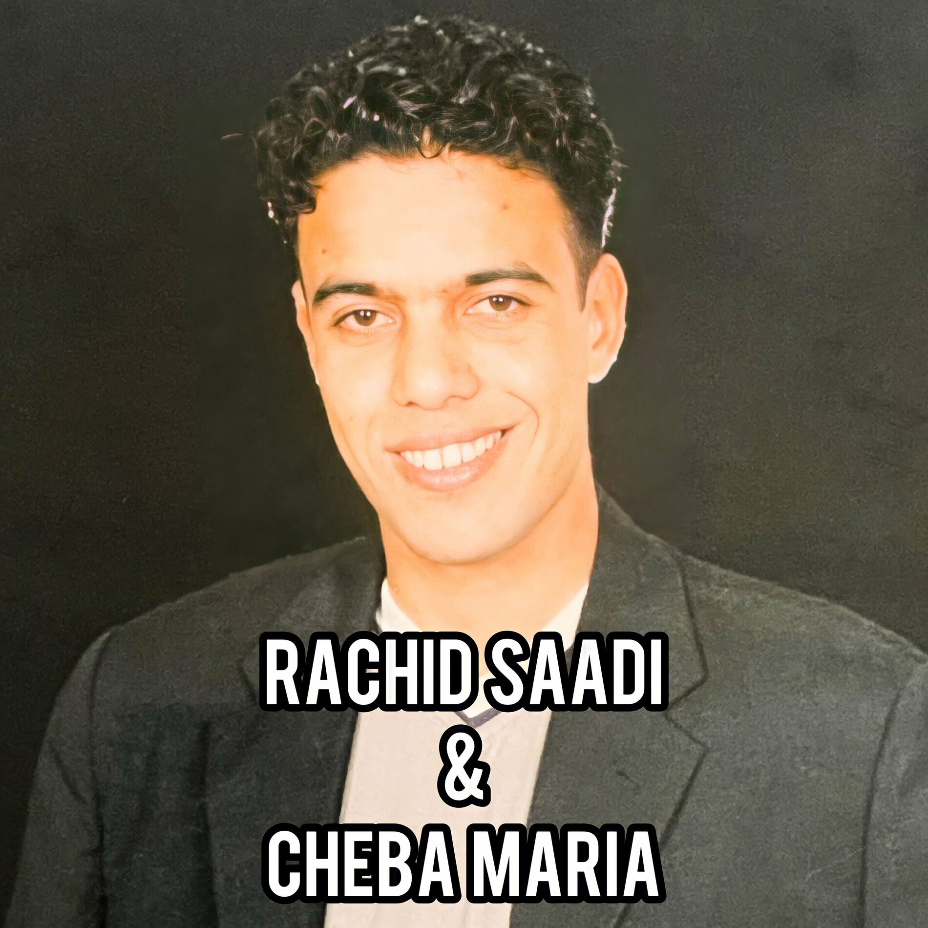Album cover of Kisat Ghrami