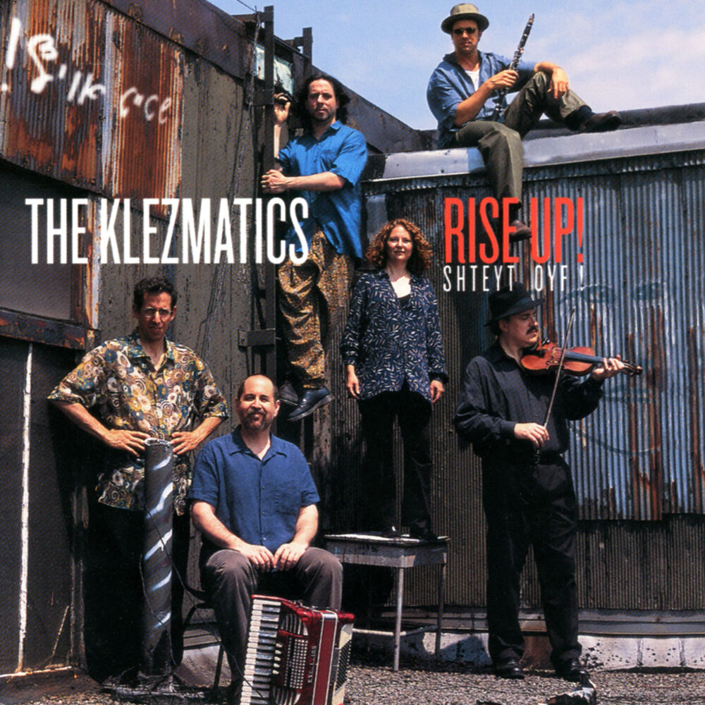 Picture of Rise Up!