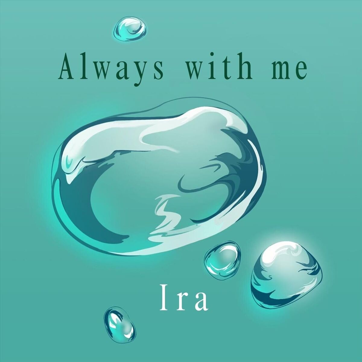 Album cover of Always with Me