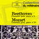 Piano Concerto No. 20 in D Minor, K. 466 : Mozart: Piano Concerto No. 20 in D Minor, K. 466: I. Allegro (Cadenza: Beethoven, WoO 58/1) by Sviatoslav Richter album cover