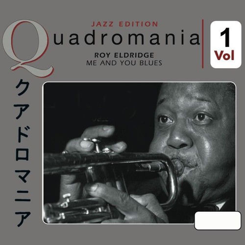 Me and You Blues, Vol. 1