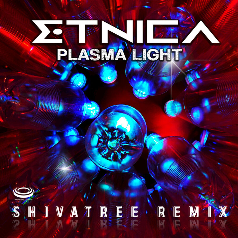 Picture of Plasma Light