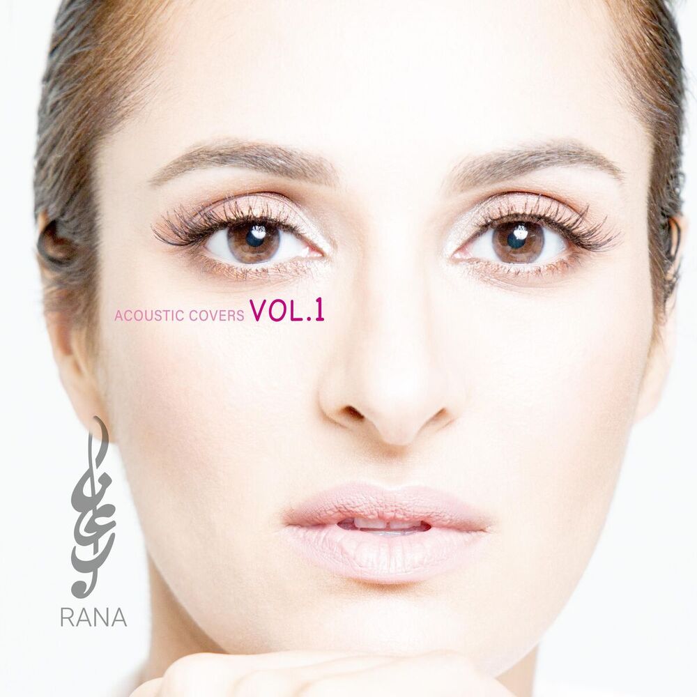 Picture of Acoustic Covers, Vol. I