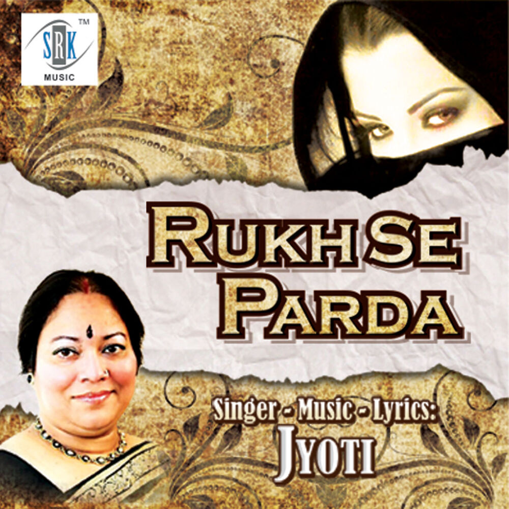 Picture of Rukh Se Parda