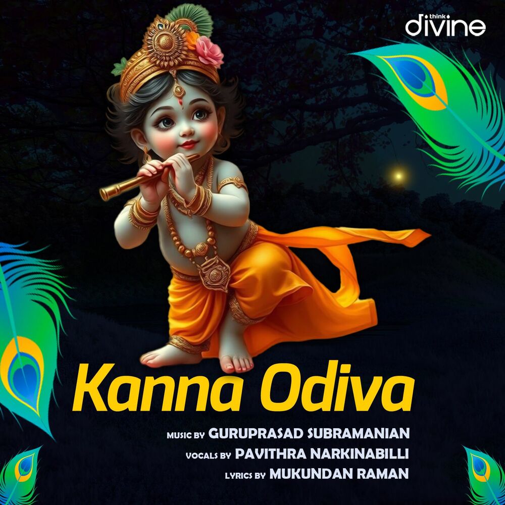 Picture of Kanna Odiva (From "Think Divine")