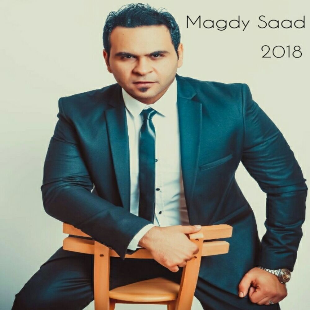 Picture of Magdy Saad 2018