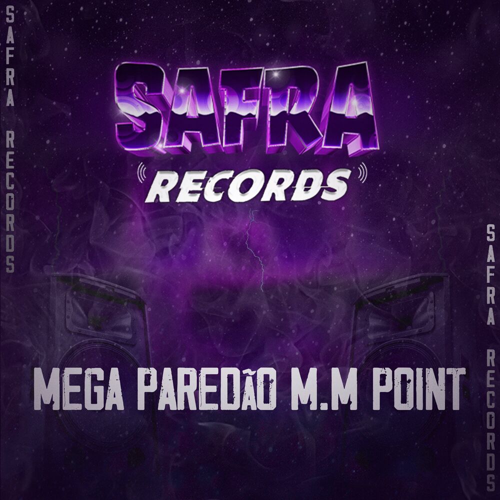Picture of Mega Paredão M.M Point