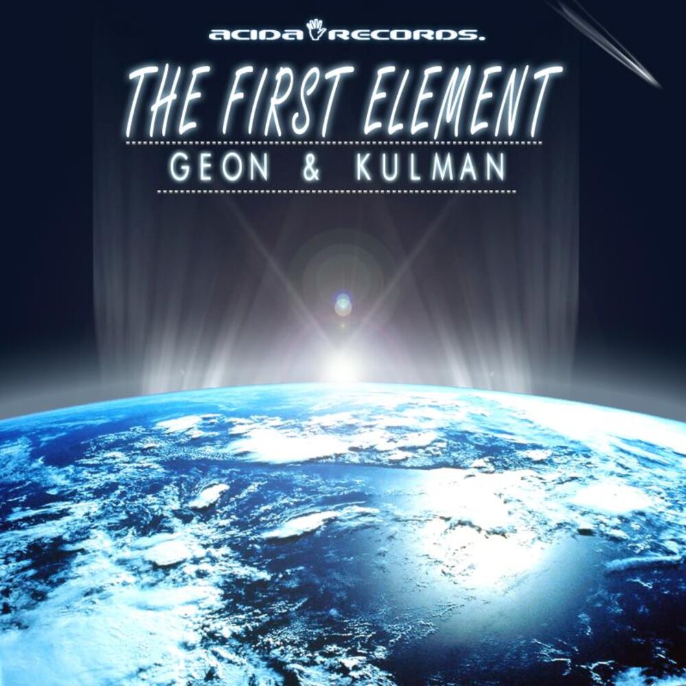 Picture of The First Element