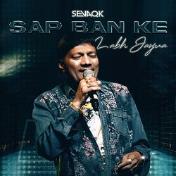 Cover of Sap Ban Ke