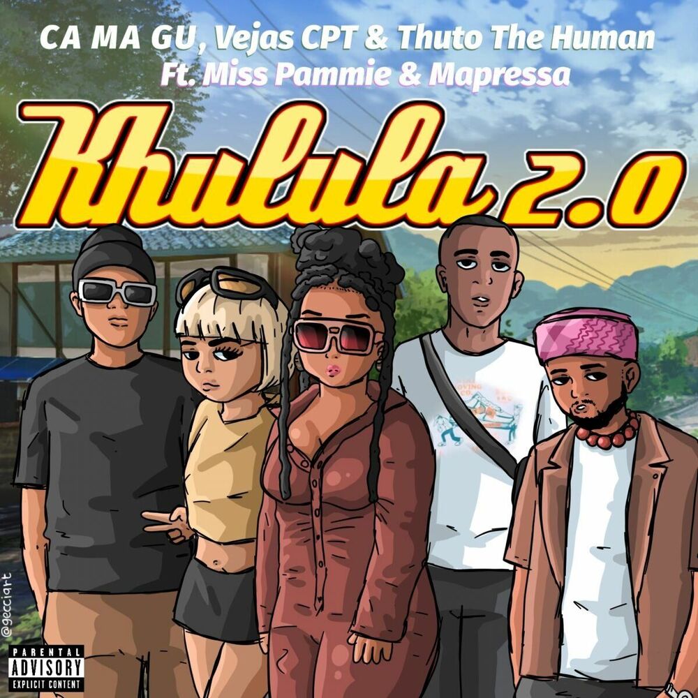 Picture of Khulula 2.0