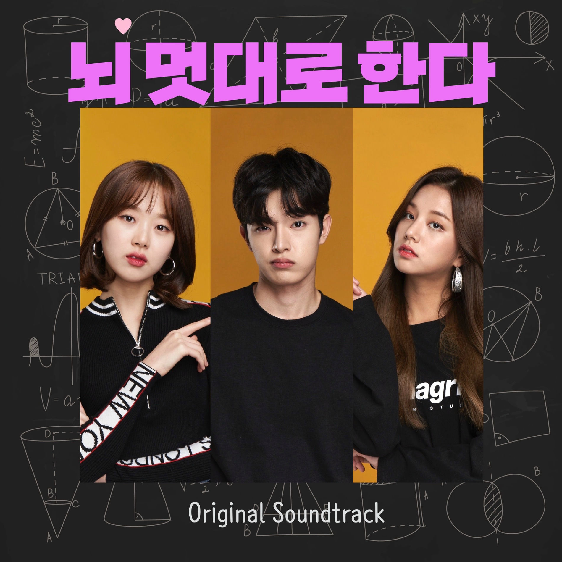 韓国ミュージカル ランボー OST hq720.jpg?sqp=-