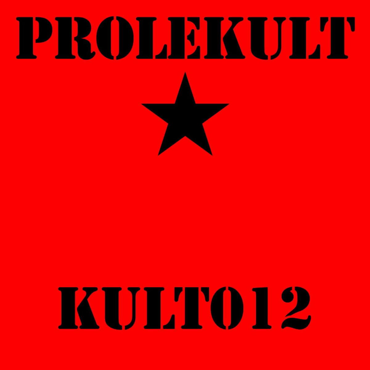 Album cover of The First Rebirth (Again)