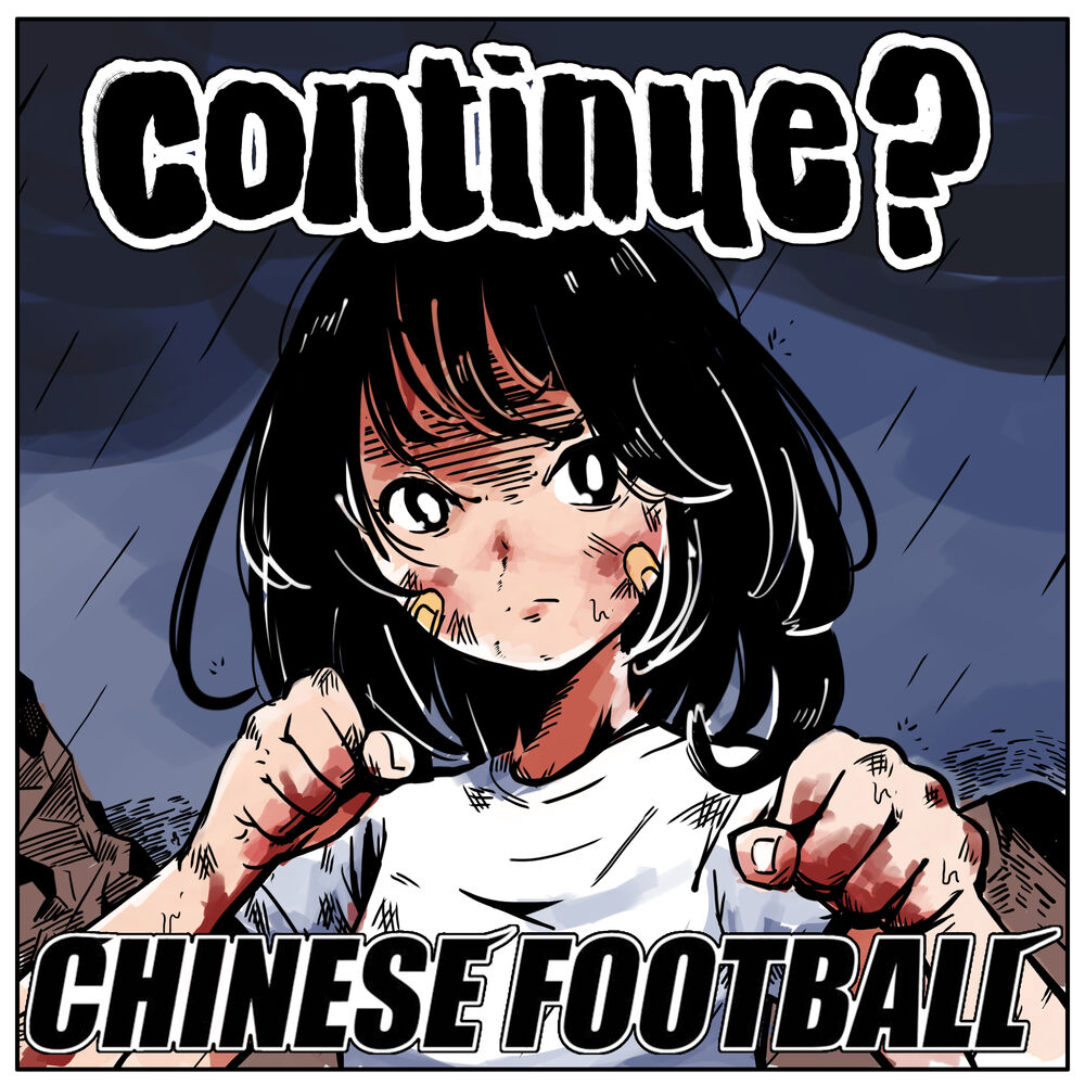 Picture of Continue?