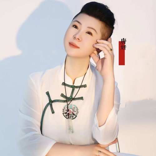 挣多挣少知足就好