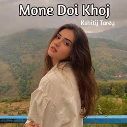 Cover of Mone Doi Khoj