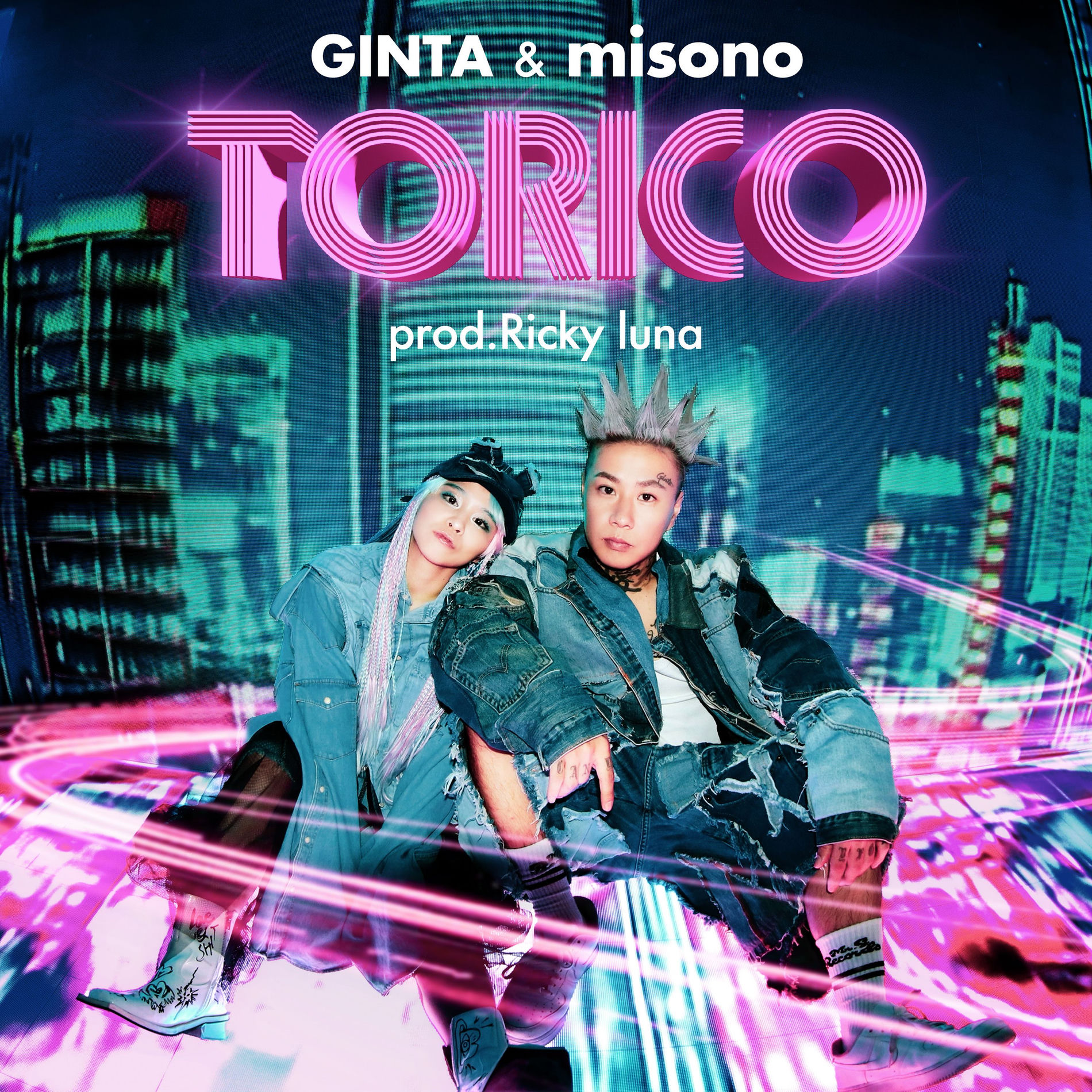 MISONO: albums, songs, concerts | Deezer