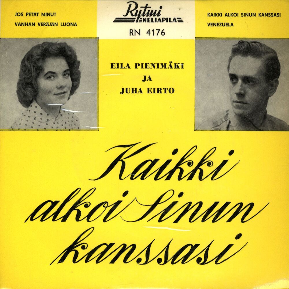 Picture of Kaikki alkoi sinun kanssasi