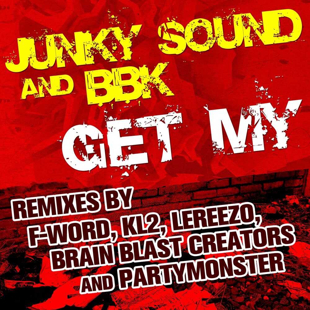 Picture of Get My EP