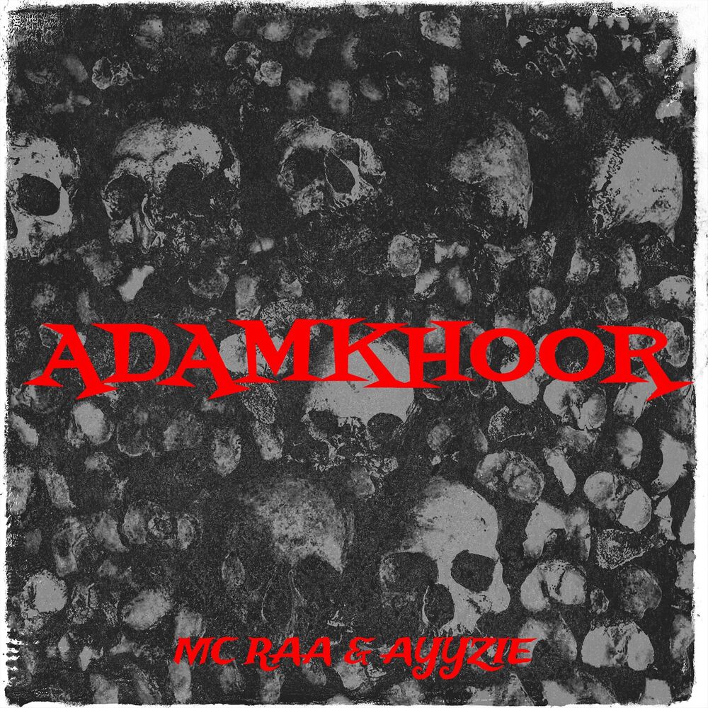 Picture of Adamkhoor