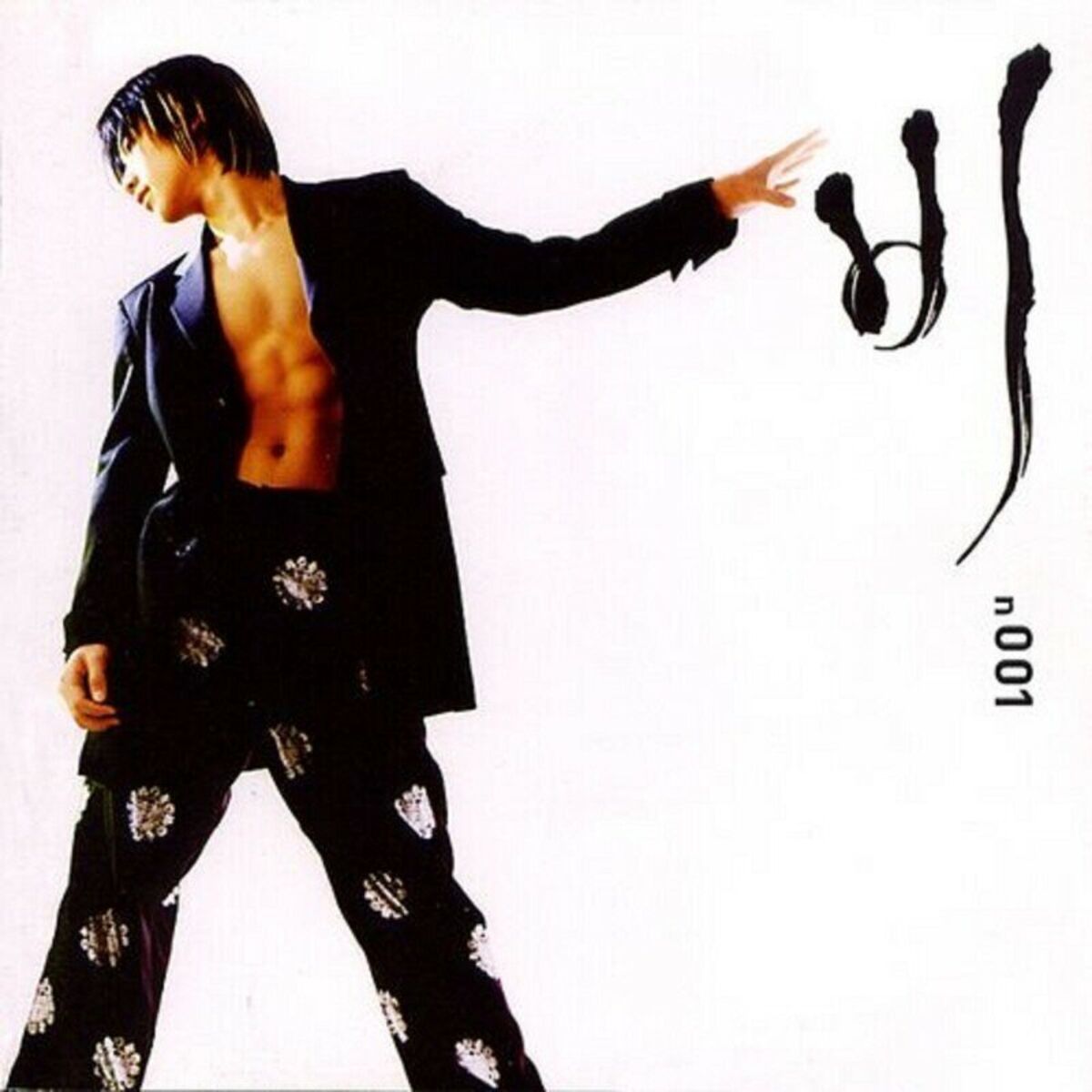 Album cover of N001