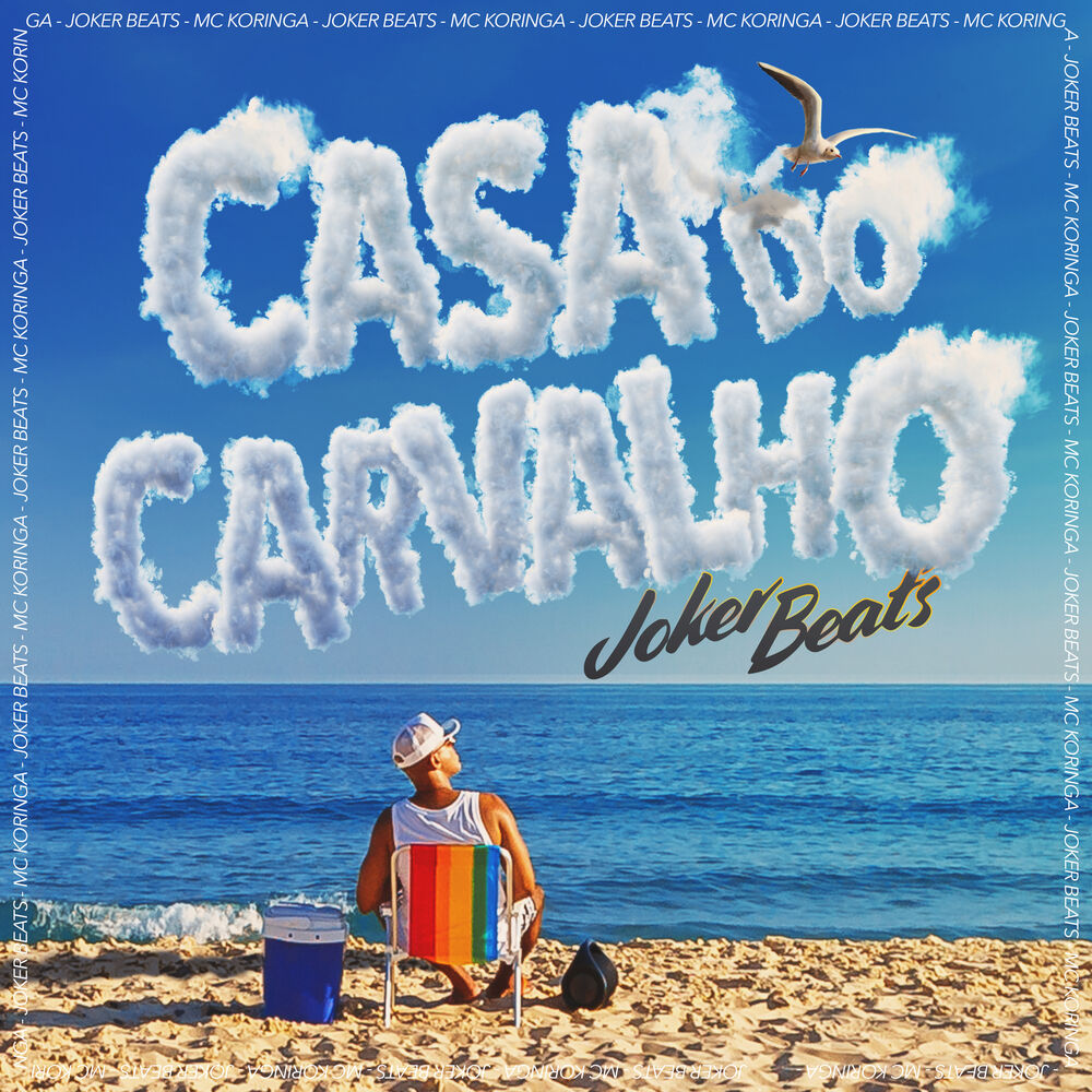 Picture of Casa do Carvalho