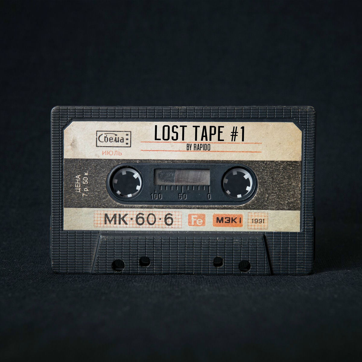 Album cover of Lost Tape #1