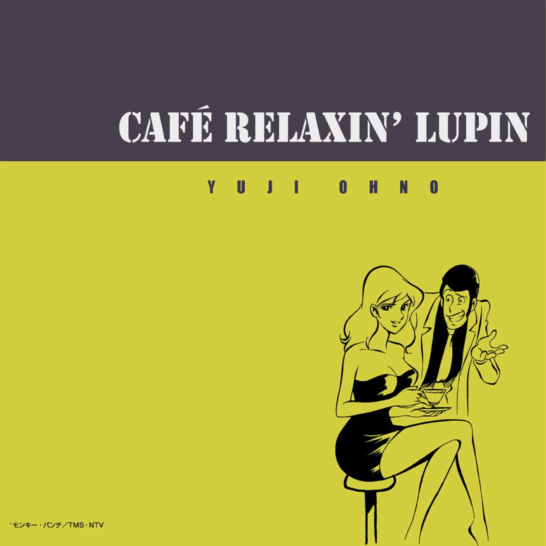 Album cover of THEME FROM LUPIN Ⅲ '99