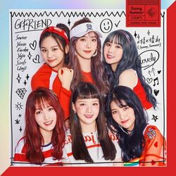 Cover of Sunny Summer