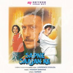 Cover of Sapne Saajan Ke (Original Motion Picture Soundtrack)