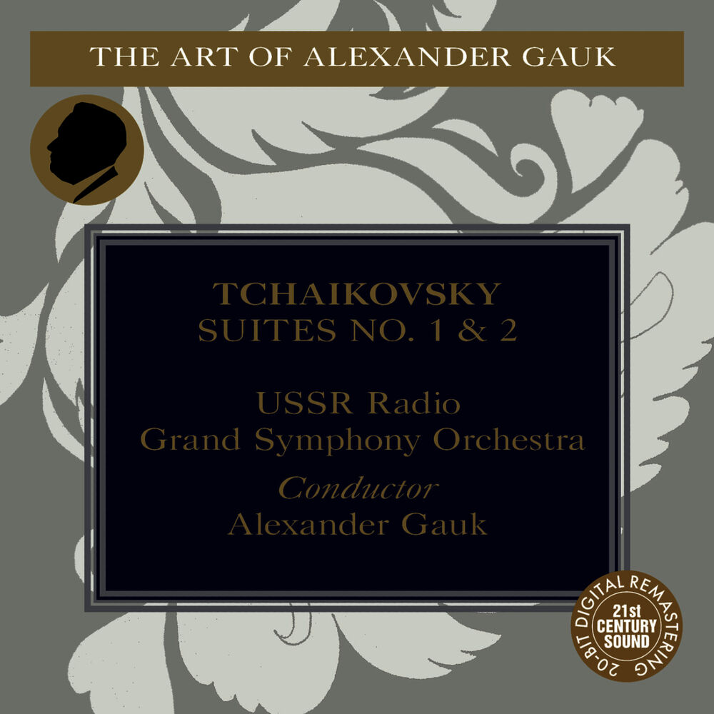 Picture of Tchaikovsky: Suites No. 1 & 2
