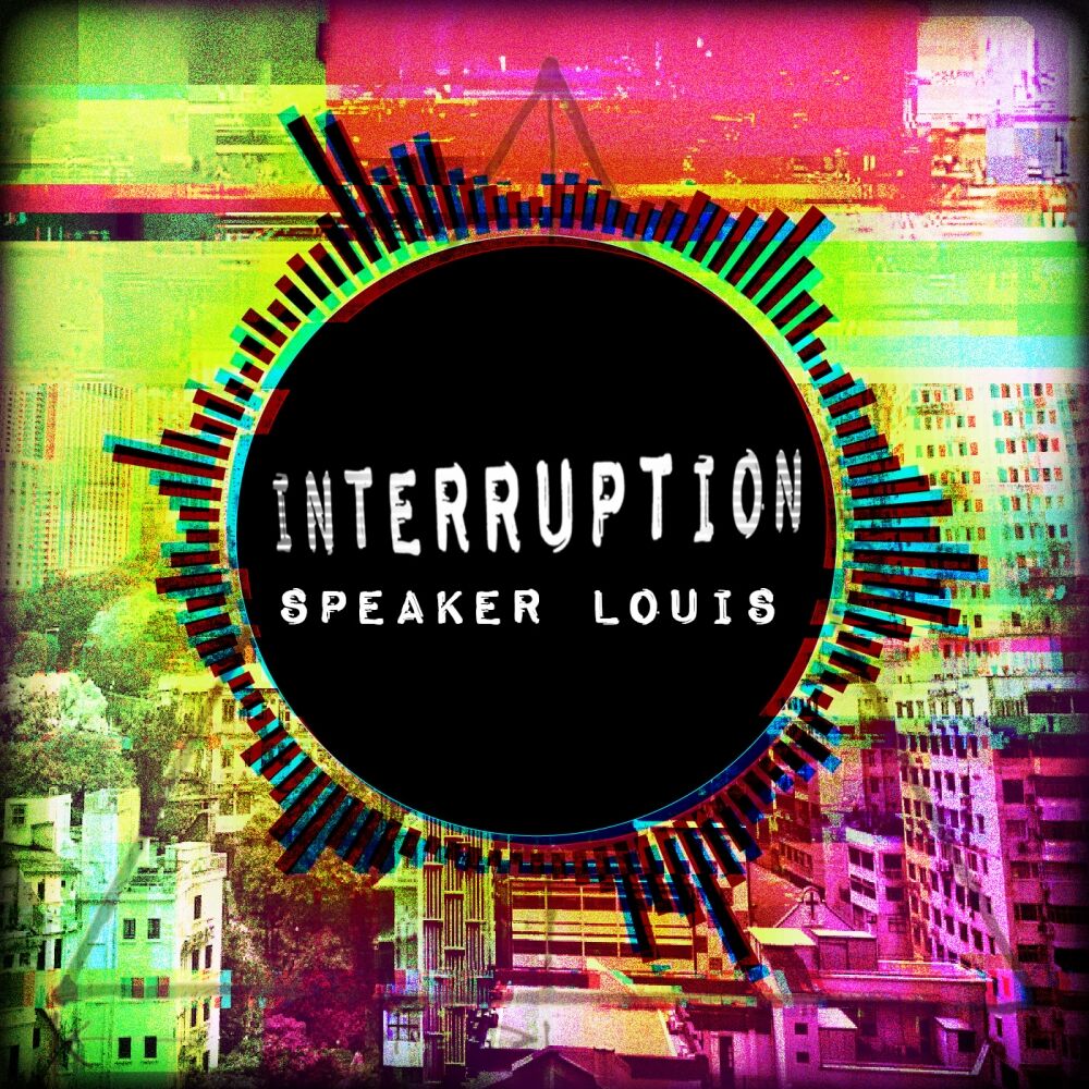 Picture of Interruption EP