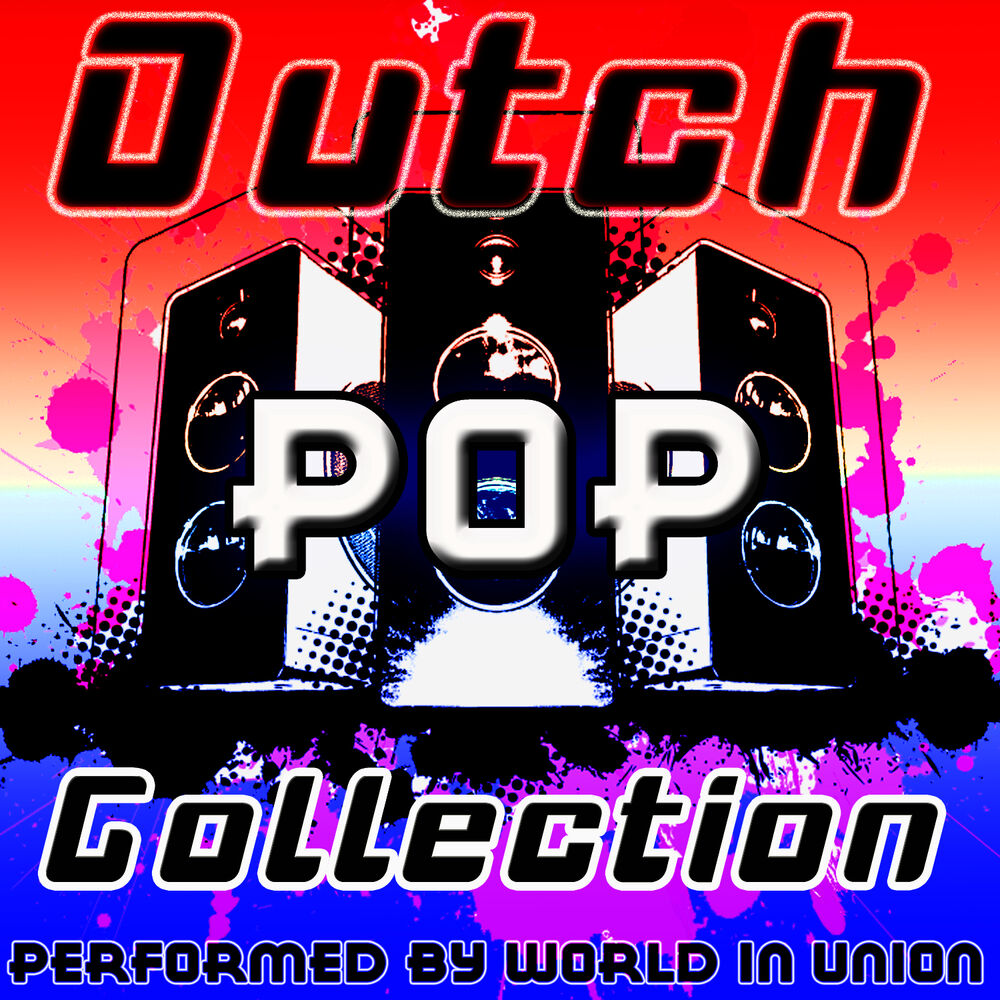 Picture of Dutch Pop Collection