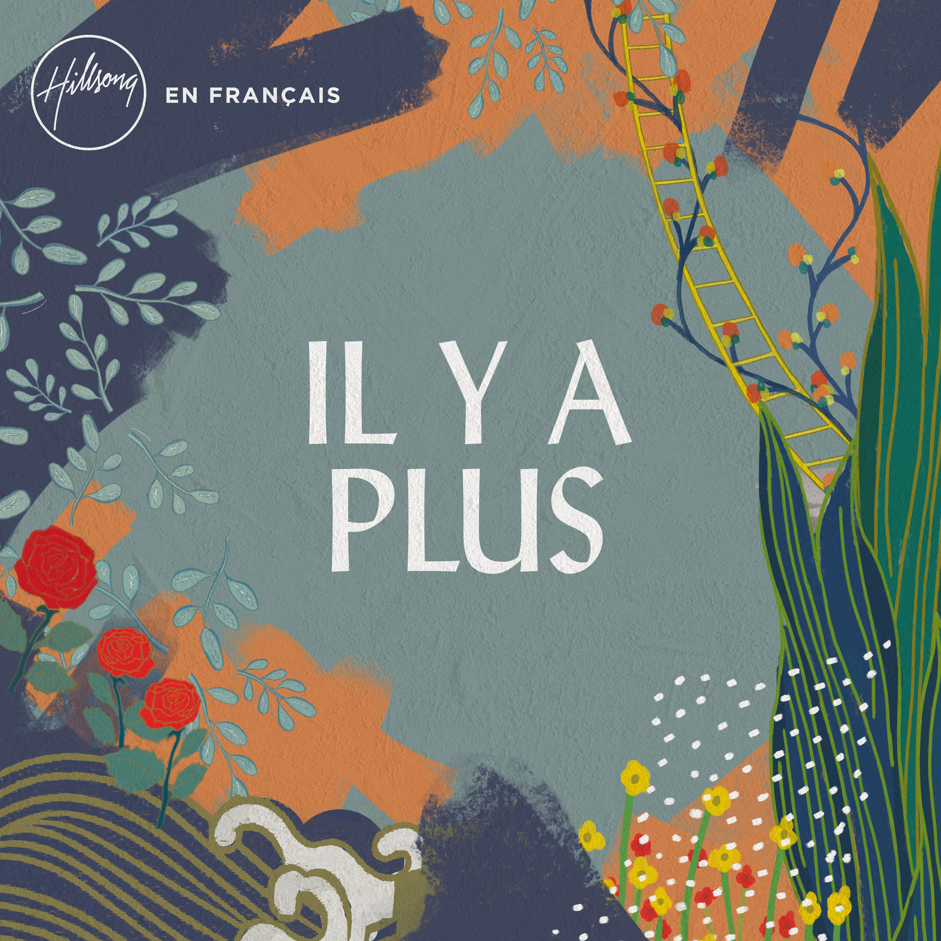 Album cover of Viens toucher ma vie
