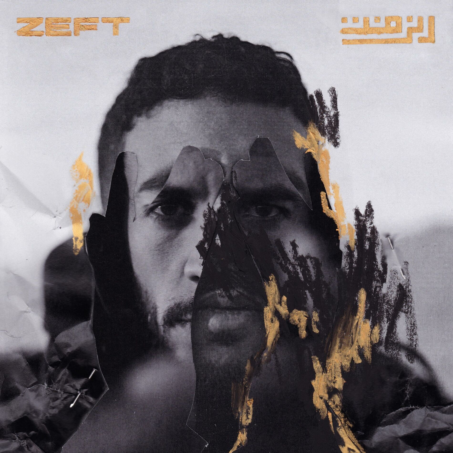 Album cover of ZEFT