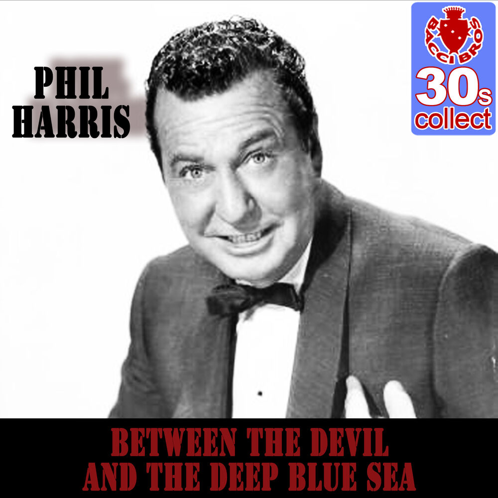Picture of Between the Devil and the Deep Blue Sea (Remastered) - Single