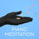 9 Variations on a Minuet by J.P. Duport in D, K.573 : Mozart: 9 Variations on a Minuet by J.P. Duport in D, K.573: 7. Variation VI by Danielle Laval album cover