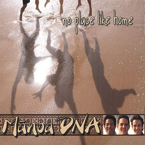 Ka Nohona Pili Kai/Nada Sou Sou