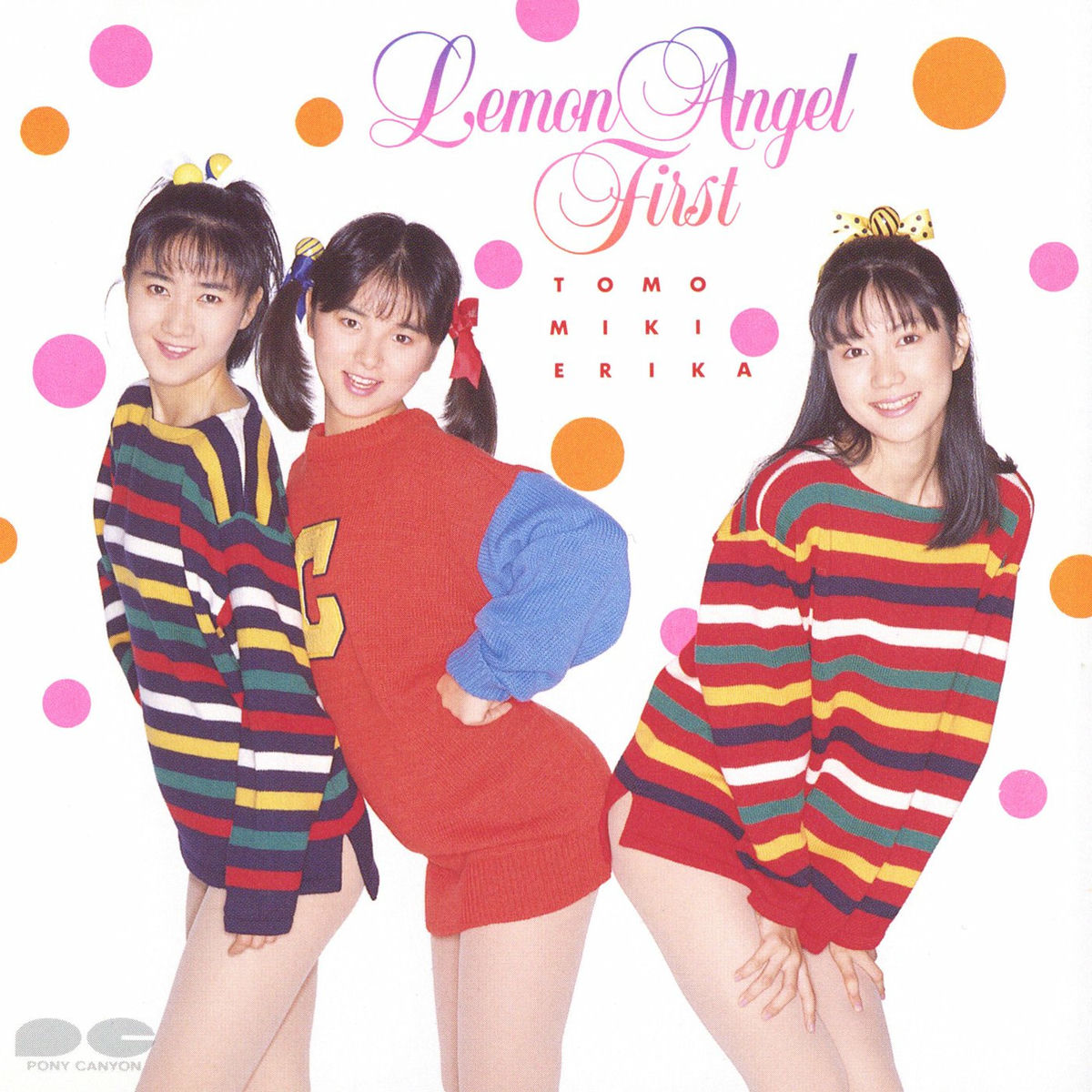 レモンエンジェル 希少 アルバレコード LP セット Yahoo!オークション -「レモンエンジェル」(音楽) の落札相場