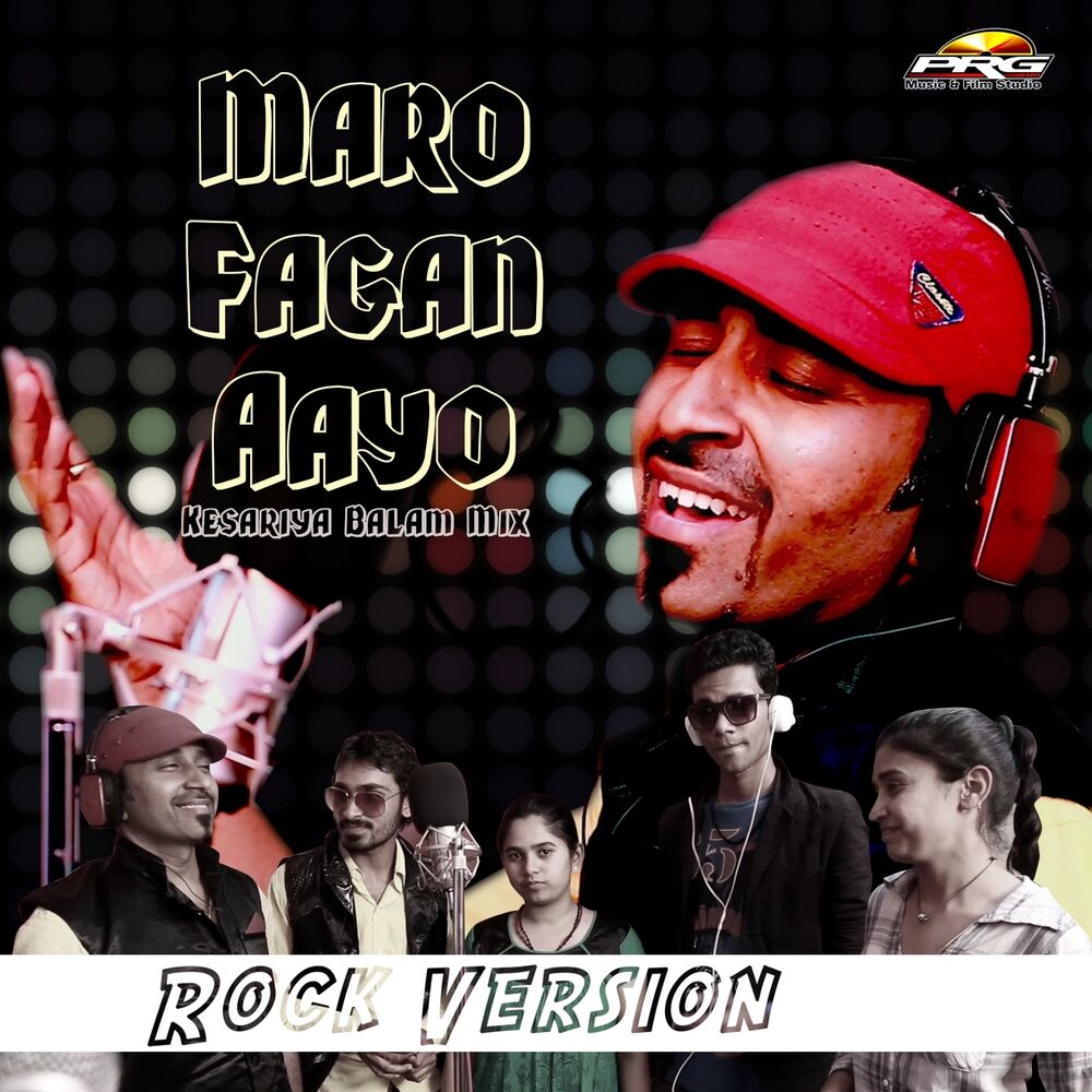 Picture of Maro Fagan Aayo (Kesariya Balam Mix) (Rock Version)