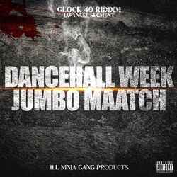 Cover of DANCEHALL WEEK