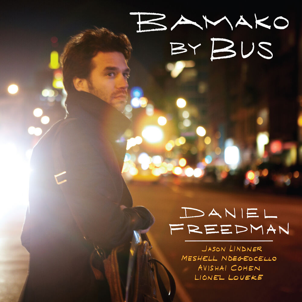 Picture of Bamako By Bus